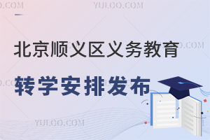 2025걱x^(q)x(w)D(zhun)W(xu)Űl(f)D(zhun)W(xu)ߡr(sh)g(du)ȣ