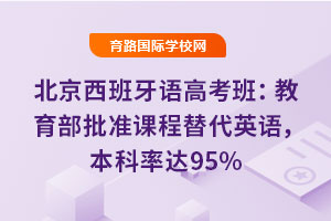 Z߿ࣺ(zhn)nӢZ_(d)95%