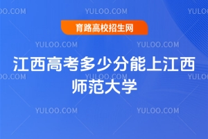 2025꽭߿ٷϽW(xu)?jn)?sh)(xin)Ԕc(bo)ָ