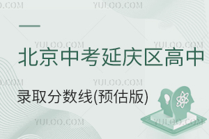 2025걱пӑc^(q)ȡ?jn)?sh)(A(y))l(f)ЩW(xu)ɿ^(q)(bo)