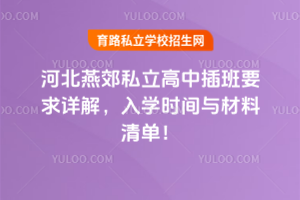 2025ӱོ˽вҪԔ⣬W(xu)rgc