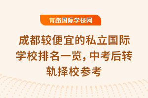 2025ɶ^˵˽HWУһ[2025пD(zhun)܉У