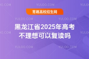 ʡ2025߿ԏ(f)x