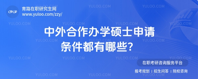kW(xu)TʿՈ(qng)lЩP(gun)ĵZҪޡI(y)ҪՈ(qng)lR