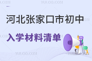 2025ӱҿгW(xu)αPc(din)k/˽У