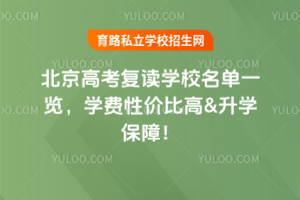 2025걱߿(f)xW(xu)Уһ[W(xu)M(fi)ԃr(ji)ȸ&W(xu)ϣ