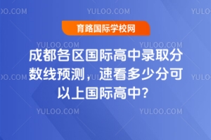 2025ɶ^(q)Hȡ֔(sh)A(y)yٿٷֿχH?