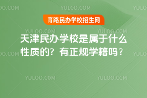 kW(xu)Уǌʲô|(zh)Ҏ(gu)W(xu)