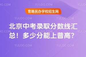 2025걱пȡ?jn)?sh)Rٷո