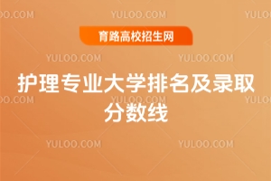 2025o(h)팣I(y)W(xu)ȡ?jn)?sh)2025ؿ