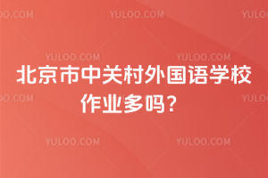P(gun)(gu)Z(y)W(xu)УI(y)