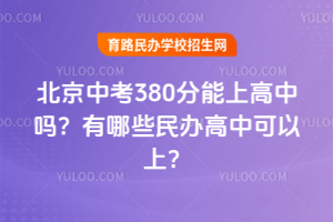 2025걱п380ϸІЩkпϣ