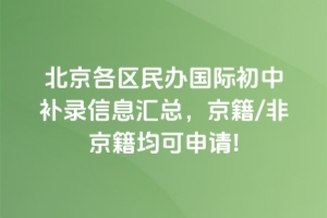 2025걱^(q)kHaϢR/ǾՈ!