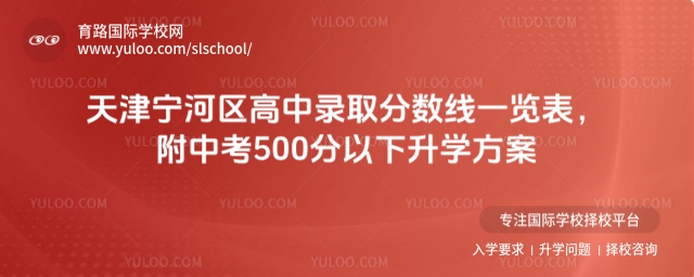 ?q)Ӆ^(q)ȡ?jn)?sh)һ[2025п500W(xu)