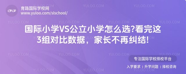 HСW(xu)VSСW(xu)ôx