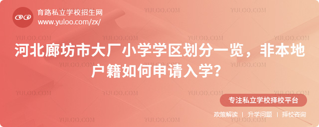 ӱȷдS(chng)СW(xu)W(xu)^(q)
