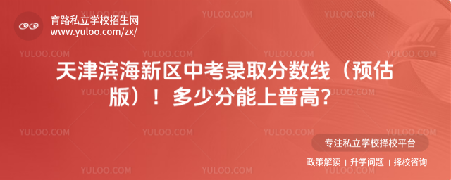 I^(q)пȡ֔A棩ٷո