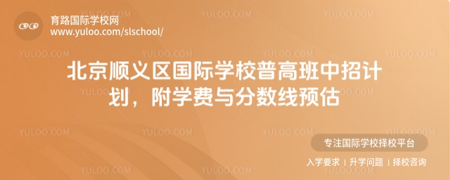 x^(q)HW(xu)Уո߰ӋW(xu)Mc?jn)?sh)A(y)