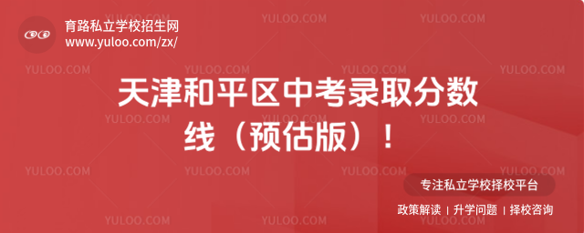 ƽ^(q)пȡ?jn)?sh)(xin)A(y)棩