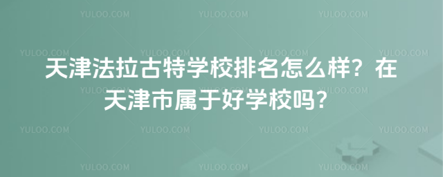 ،W(xu)УôӣЌںÌW(xu)У