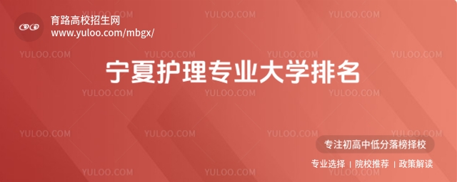 2025o(h)팣(zhun)I(y)W(xu)