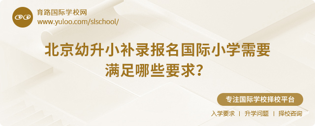 2025걱Сa䛈HСW(xu)Ҫ