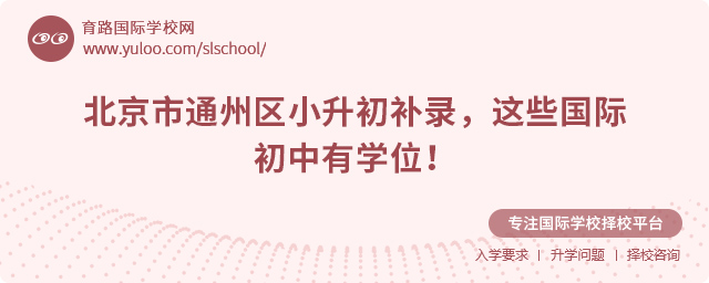 2025걱ͨ݅^(q)Сa䛇H