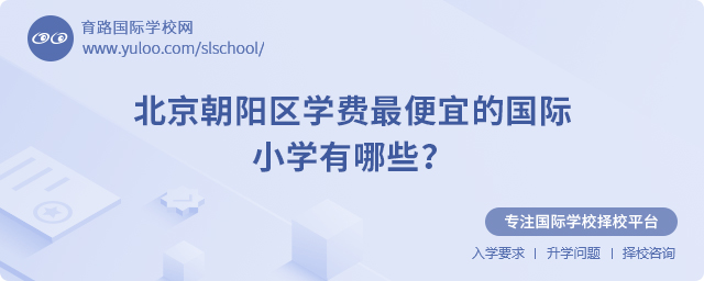 2025걱(yng)^(q)W(xu)M(fi)˵ć(gu)HСW(xu)Щ.jpg