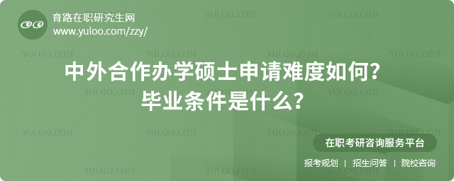 2025kW(xu)TʿՈ(qng)yI(y)lʲô2.jpg
