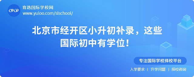 2025걱н(jng)_^(q)Сa(b)䛇(gu)H