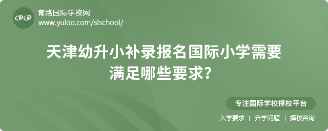 2025Сa(b)䛈(bo)HСW(xu)Ҫ
