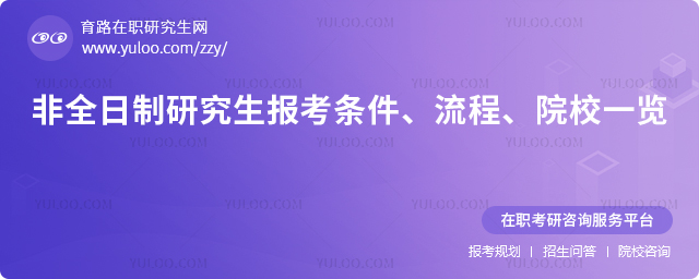 2026ȫо󿼗lԺУһ[