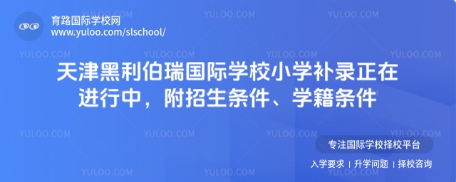 HW(xu)УСW(xu)a(b)M(jn)lW(xu)l