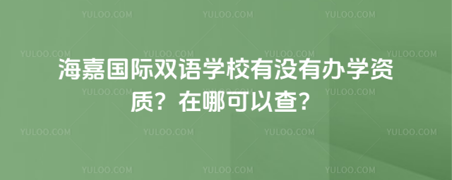 ·HpZW(xu)УЛ]kW(xu)Y|(zh)ĿԲ