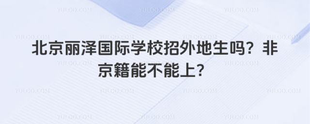 ɇHW(xu)УǾܲ