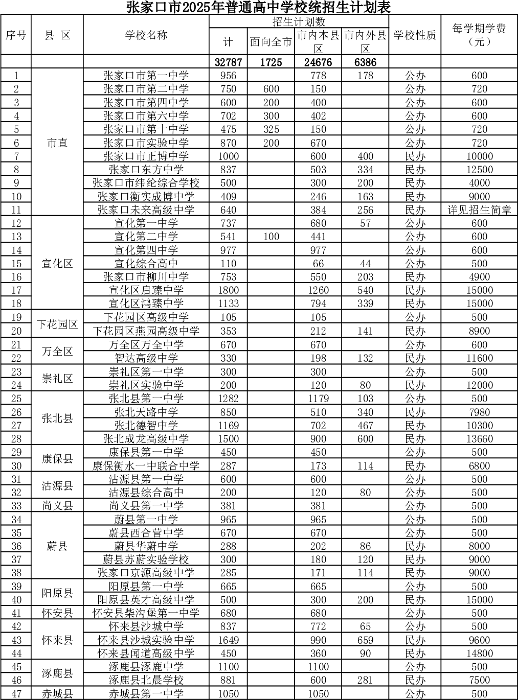 ҿڸӋ.jpg
