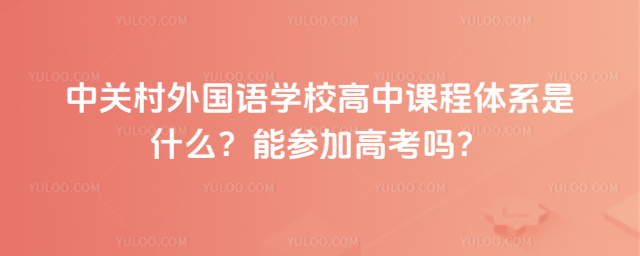 P(gun)ZW(xu)Уnwϵʲô܅Ӹ߿