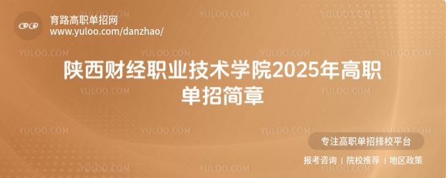 ؔ(ci)(jng)I(y)g(sh)W(xu)Ժ2025к(jin)