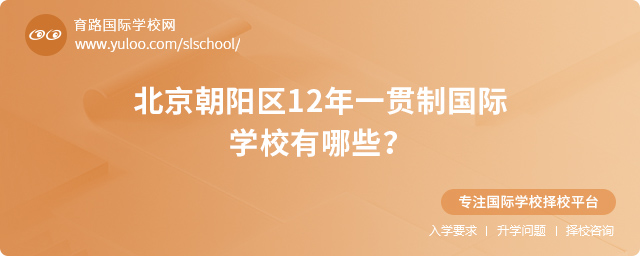 2025걱ꖅ^(q)12һ؞ƇHW(xu)УЩ