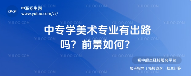 Ќ(zhun)W(xu)g(sh)(zhun)I(y)г·