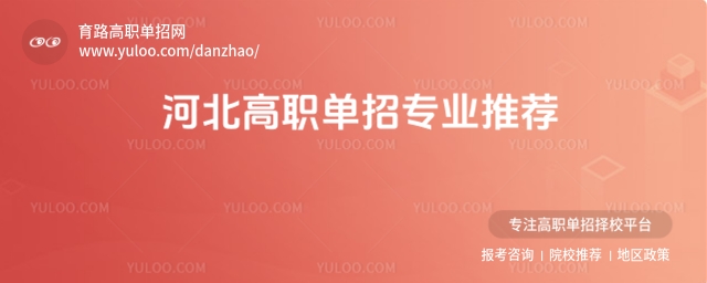 (j)ߌ;͘I(y)(sh)(j)ЌI(y)x(yng)@ґ(zhn)a(chn)I(y)x񡰼g(sh)+Cͺ͌I(y)͘I(y)ČY(ji)Ϻӱʡ(ni)ԺУYԴI(y)ɫ;͘I(y)ǰ鿼ṩƌWõČI(y)xhڼҵĸÓf