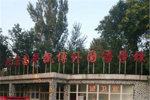 ƽP(gu)ZW(xu)У