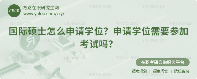 (gu)HTʿôՈ(qng)W(xu)λ