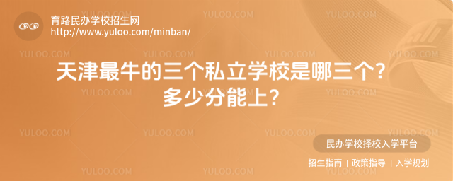 ţ˽W(xu)Уٷ