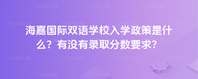 ·HpZW(xu)УW(xu)ʲôЛ]ȡ?jn)?sh)Ҫ