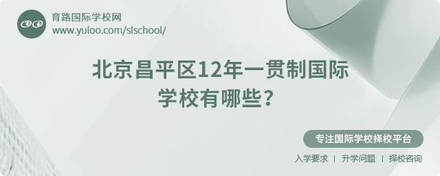 2025걱ƽ^(q)12һ؞Ƈ(gu)HW(xu)УЩ