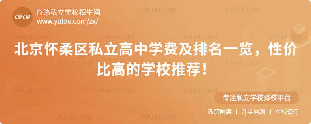 ^(q)˽ЌW(xu)M