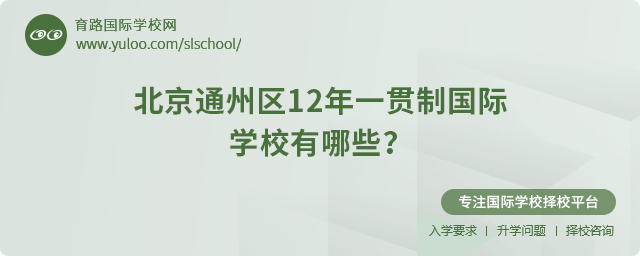 2025걱ͨ݅^(q)12һ؞ƇHW(xu)УЩ