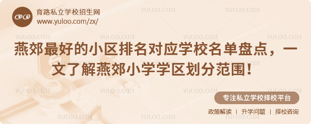 ོõС^(q)(yng)W(xu)У