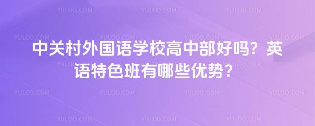 P(gun)(gu)ZW(xu)УвÆӢZɫЩ(yu)(sh)